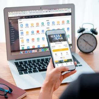 镇宁酒店民宿微信平台开发