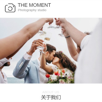 镇宁摄影预约小程序开发