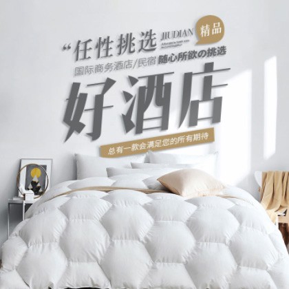 镇宁酒店民宿小程序商城制作