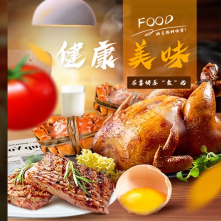 镇宁西式餐饮商城小程序制作