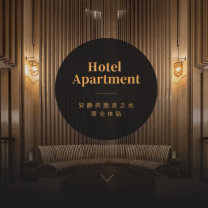 镇宁商务酒店小程序商城制作