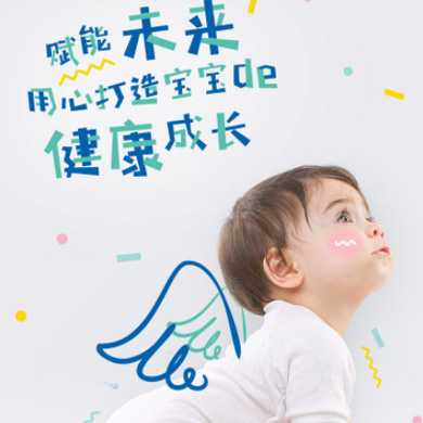 镇宁婴儿游泳馆门店小程序开发